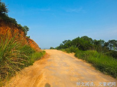 在乡间的路上