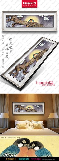 夜色月光