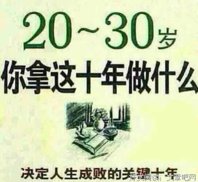 辞职了