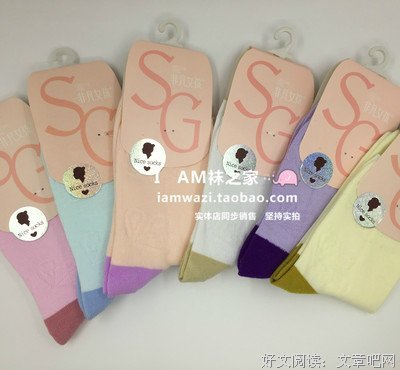 特别的女孩