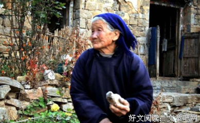 孤单的外婆