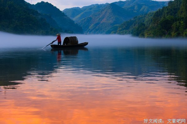 湖南