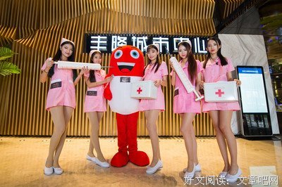 如果有后悔药