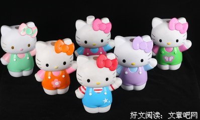 玩具