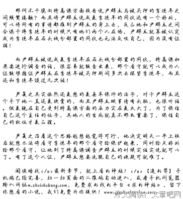 李德年