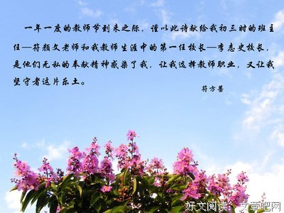 忘记你