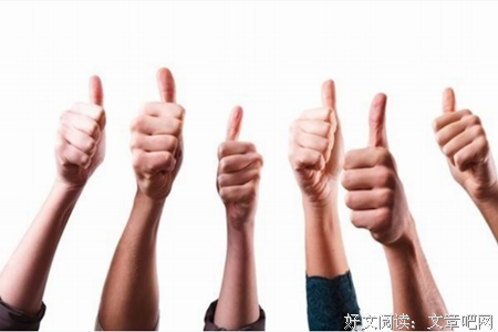 为什么嫁给爱情