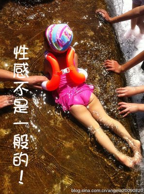 往前走吧