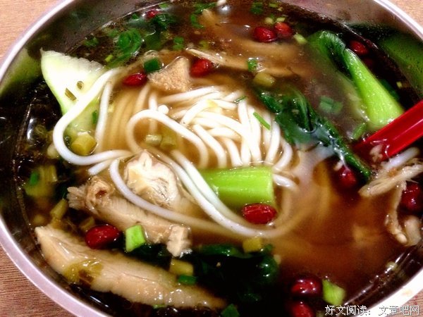 桂林米粉