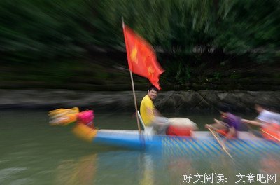 笑眯眯的姿态