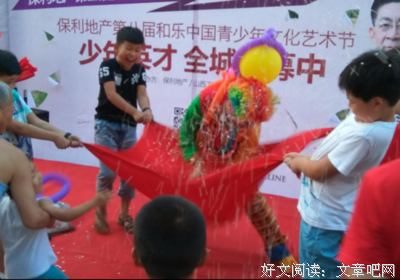 太榆路，50年的变脸