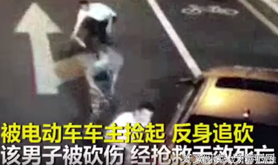 于海明先生的幸运日