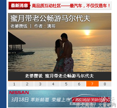 “胡说”公众号两周年，跋