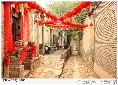 再寻鬼谷子陝西韩城，泾阳