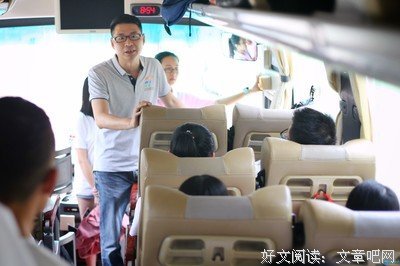 黎超彬三下乡第三天心得——岭南师范学院曦望社会实践队