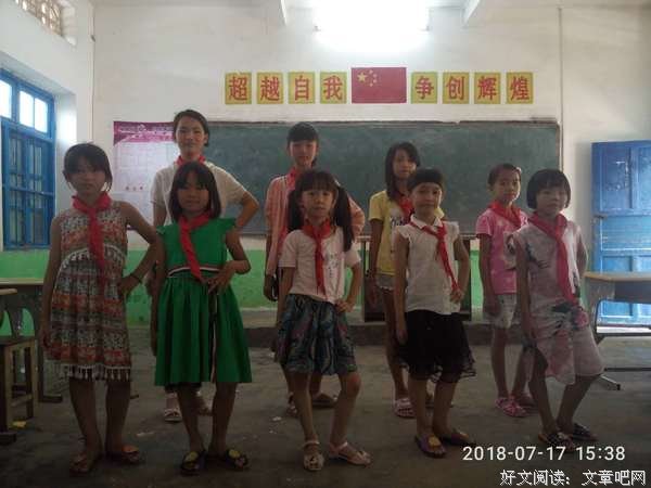 盛放七月， 情燃潭朗