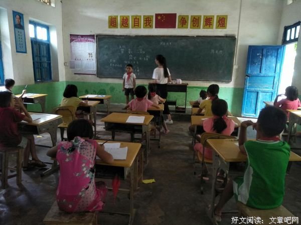 新开始，梦飞扬