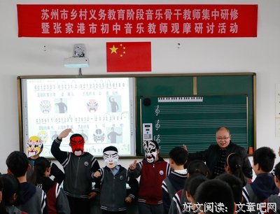 农村实践之行，富含韵味之色