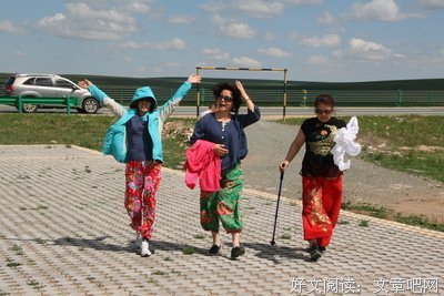 盛夏之旅