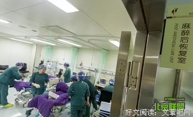 死去的丈夫