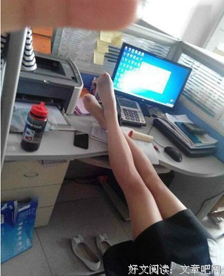 喜欢回家