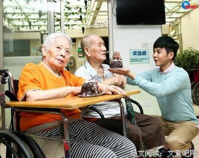 想念外公