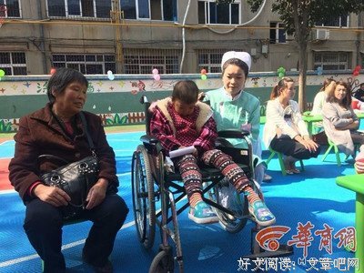 最后的课