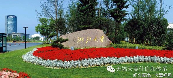 怎么过大学