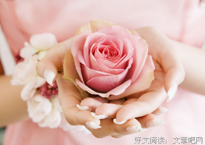 出现在别人的婚礼