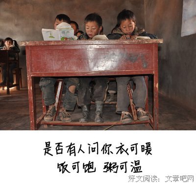 爱心包裹，传递温暖——中矿大电信17-04班开展“善行一百”活动