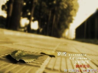 遥不可及