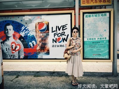 大树的爱好