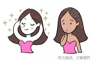 “娘化”现象是一种心理问题吗？