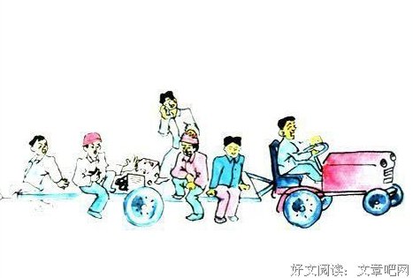 关系再好，有些忙也不能随意帮