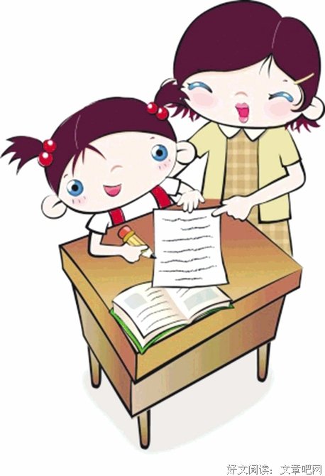 借一双慧眼，看看孩子为何拖延？