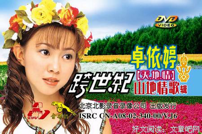 你看到的，是你自己