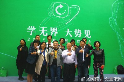 如何对待孩子的学习？