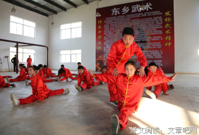 关系是滋养孩子学习的土壤