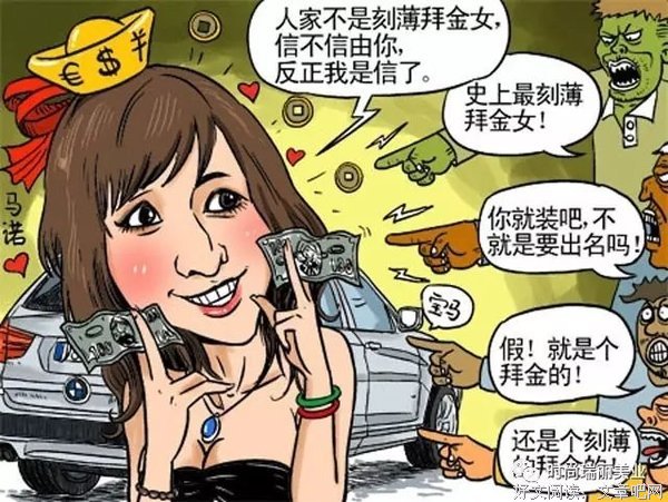 无法战胜的亲情