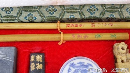 老周