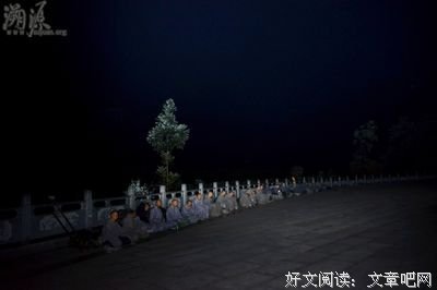 行脚僧
