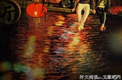 缘分