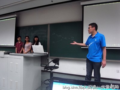 起点和终点