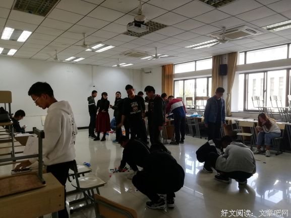 “推”出精彩——中矿大信控学院团委举办“多米诺骨牌搭建设计”