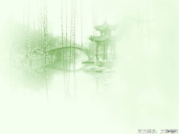 雨，在何时下起？