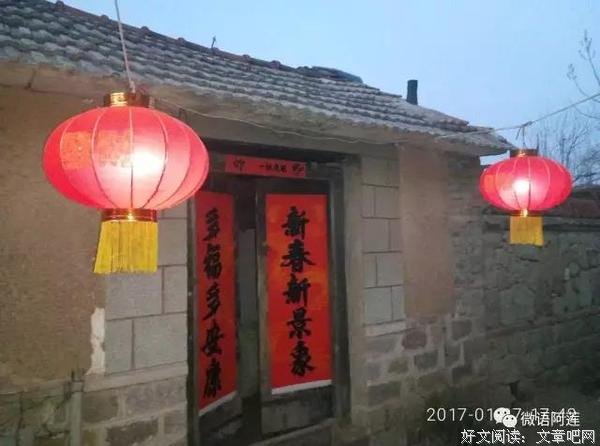 就像那次他抱我回家...