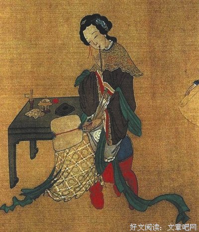真实的生命