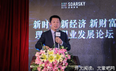 尽快踏入专业发展的精确期