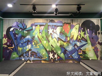 以梦为马抑或相信未来
