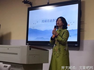如果说学校是一艘船